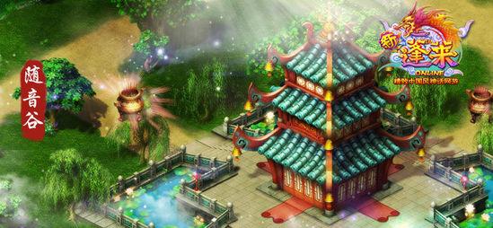 向“新”向“绿”向未来!奋力书写中国式现代化山东实践的“新”之所向
