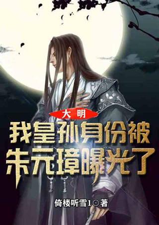 3公斤全自动跟踪式包装机_卧式涂料包装机